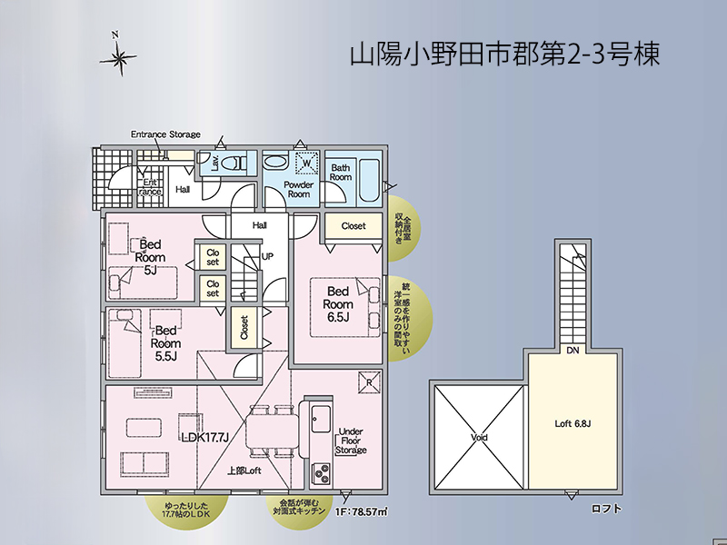 6782 (m)